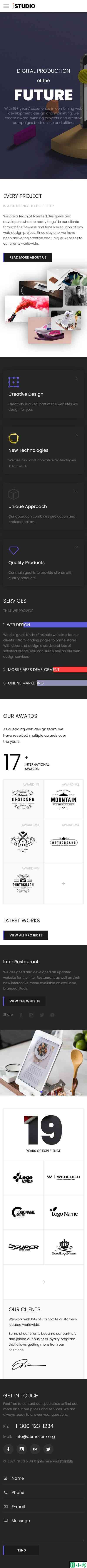 领先数字设计营销网站模板-手机预览